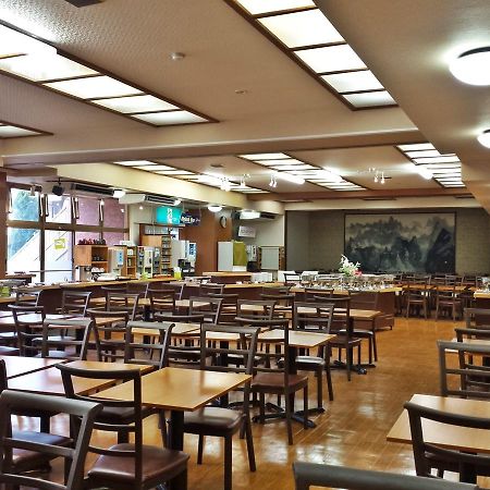 Itoen Hotel Hakone Yumoto Εξωτερικό φωτογραφία