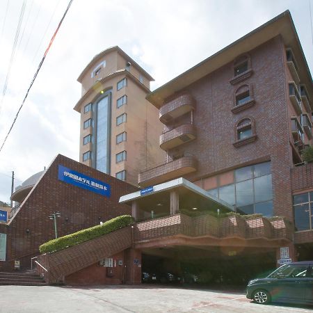 Itoen Hotel Hakone Yumoto Εξωτερικό φωτογραφία