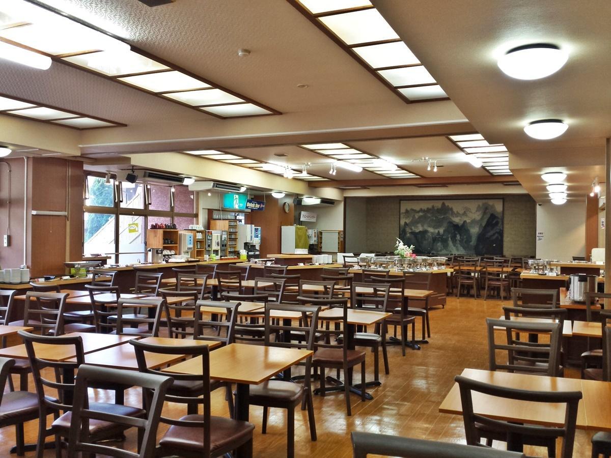 Itoen Hotel Hakone Yumoto Εξωτερικό φωτογραφία