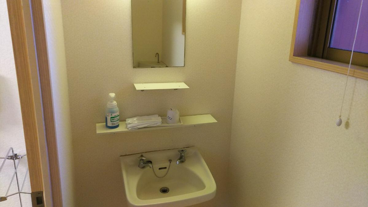 Itoen Hotel Hakone Yumoto Εξωτερικό φωτογραφία