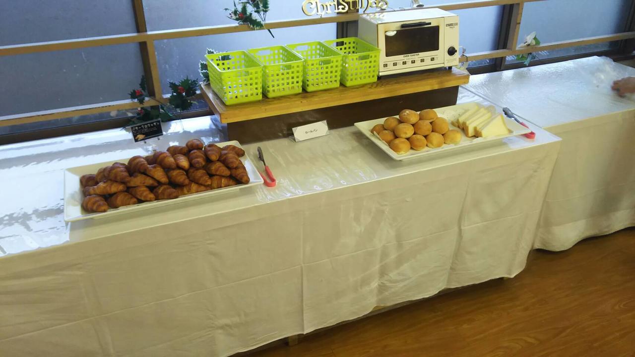 Itoen Hotel Hakone Yumoto Εξωτερικό φωτογραφία