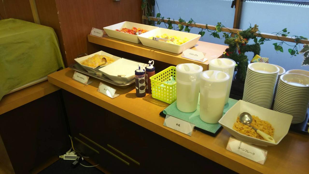Itoen Hotel Hakone Yumoto Εξωτερικό φωτογραφία